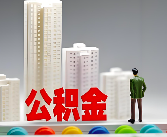 榆林委托他人办理需要提供什么证件。